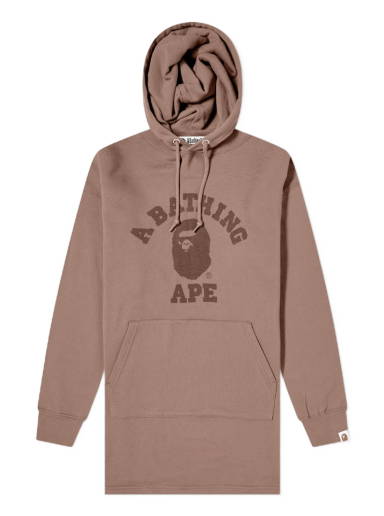 Sweatshirt BAPE Ape Head One Point Hoodie 001ZPJ802006L | FLEXDOG