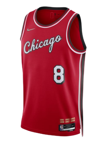 Nike Chicago Bulls City Edition NBA Swingman DB4021-657