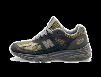 New Balance 550 Mens Lifestyle Shoe Green White BB550WT1 – Shoe Palace
