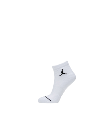 Jordan Max Ankle Socks 3-Pack SX5544-100