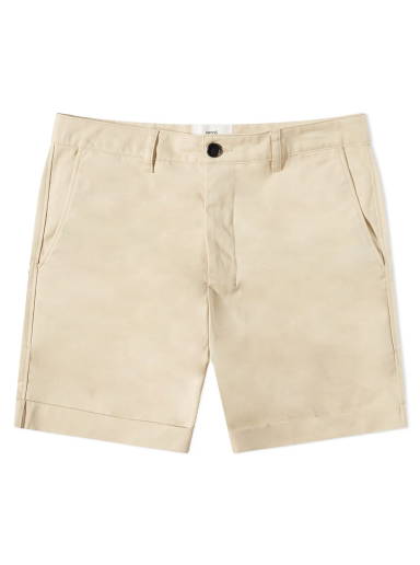 adidas Adventure Cargo Shorts - Beige