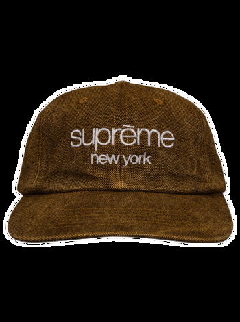 Brown caps Supreme | FLEXDOG