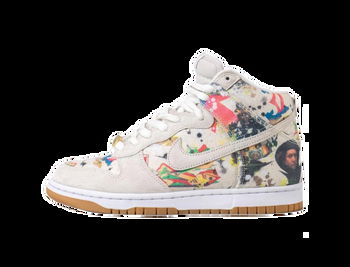 Nike SB Dunk High Supreme Rammellzee FD8779-100