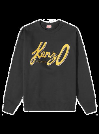 KENZO Archive Logo Crewneck FD65SW0884MB-99J