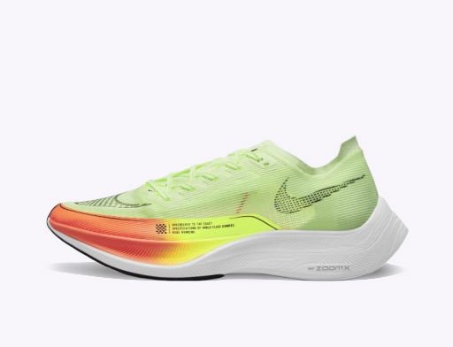 Nike zoomx clearance vaporfly next 47