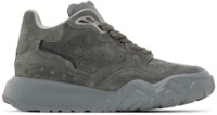 Court Sneakers "Gray"