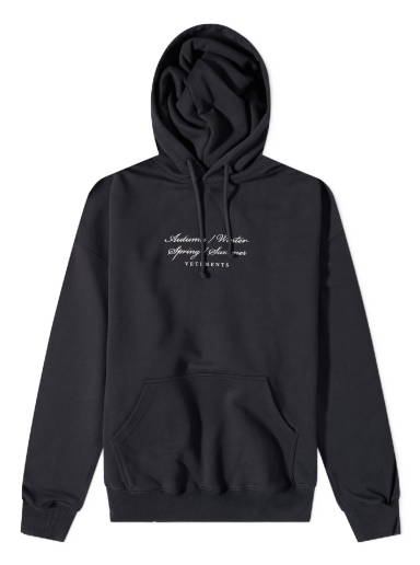 Sweatshirt VETEMENTS Only Men's Hoodie Washed Black UE54HD300B