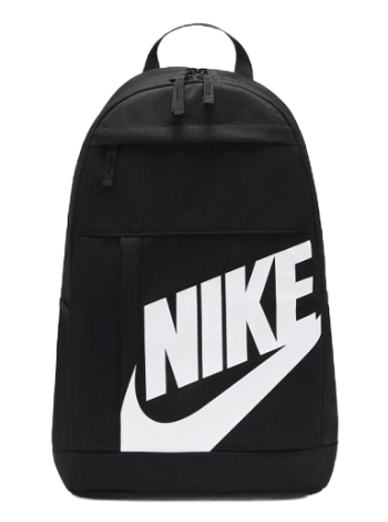 Nike Elemental Backpack (21L) DD0559-010