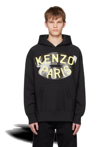 Kenzo Boke Flower Crest Fz Hoodie - Fd55sw4424mf.01