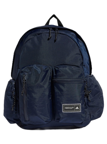 adidas Performance Back To University Classic Backpack IP9886