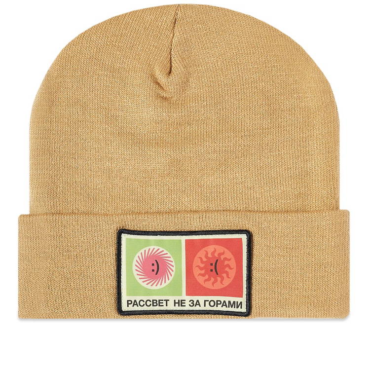 Patch Knit Beanie