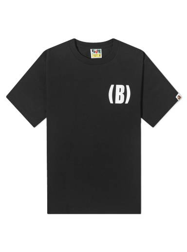 T-shirt VETEMENTS My Name is T-Shirt UE54TR240B | FLEXDOG
