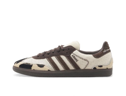 Adidas cq2218 outlet