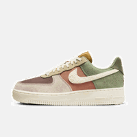 Air Force 1 '07 LX "Oil Green & Pale Ivory"