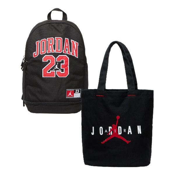 Jordan bags and backpacks
